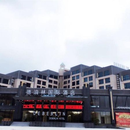 Deberlin Hotel 주하이 시 외부 사진