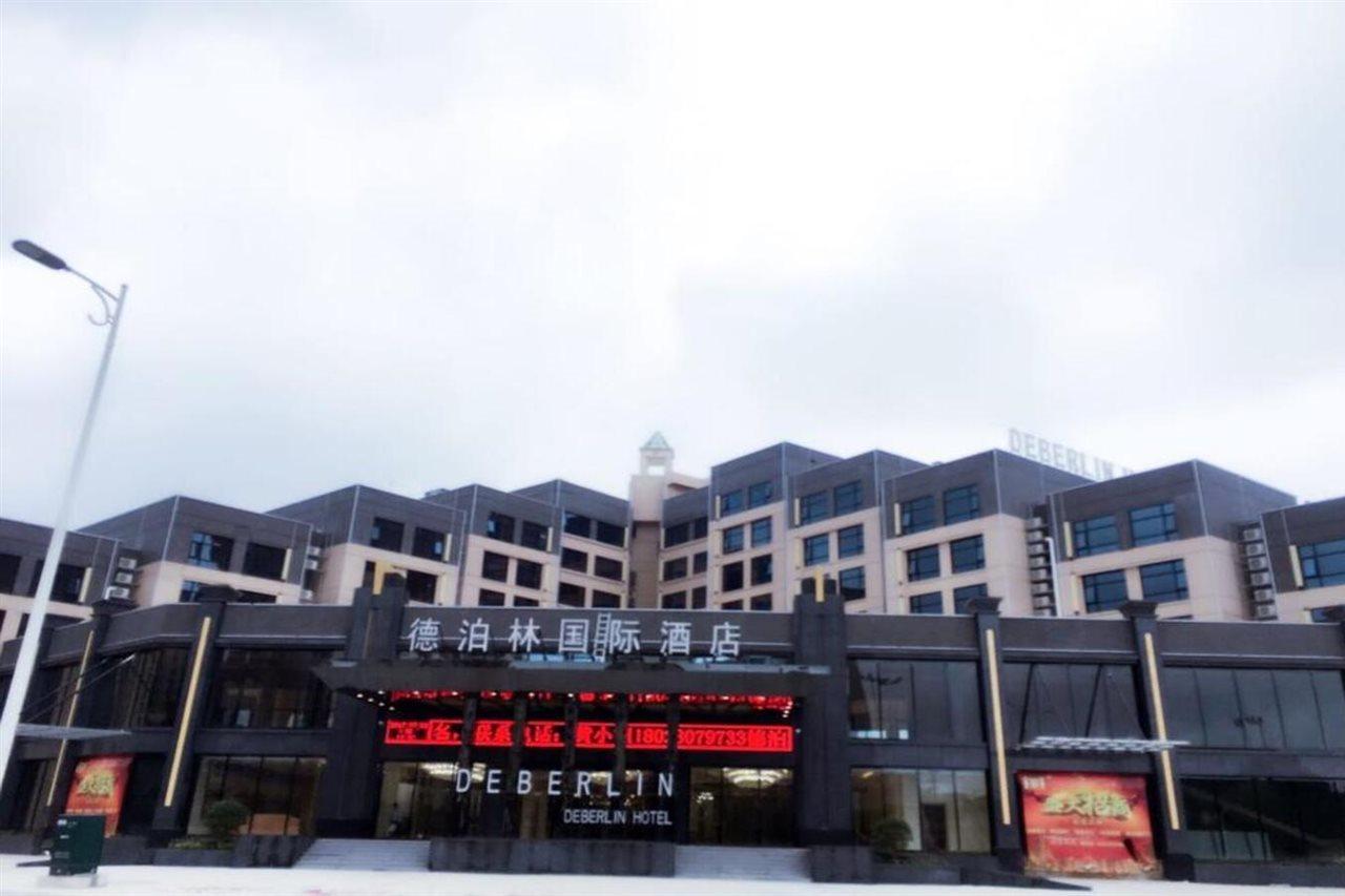 Deberlin Hotel 주하이 시 외부 사진